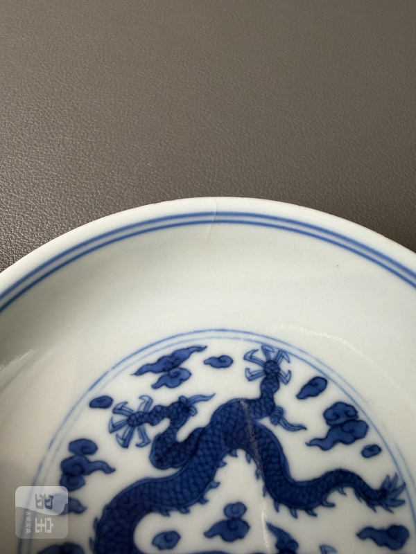清乾隆 青花云龙纹盘 - 图7